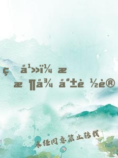 玄幻：我收徒就能變強(qiáng)！